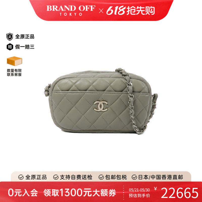 中古Chanel香奈儿女包A级95新Camera Bag相机包羊皮斜挎包灰色