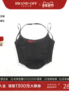 中古Gucci古驰女A级95新tops上衣羊毛上衣黑色正品时尚BRANDOFF