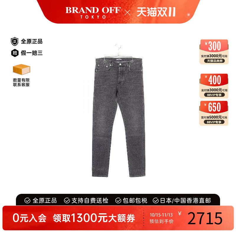 中古Dior迪奥裤子メンズ棉