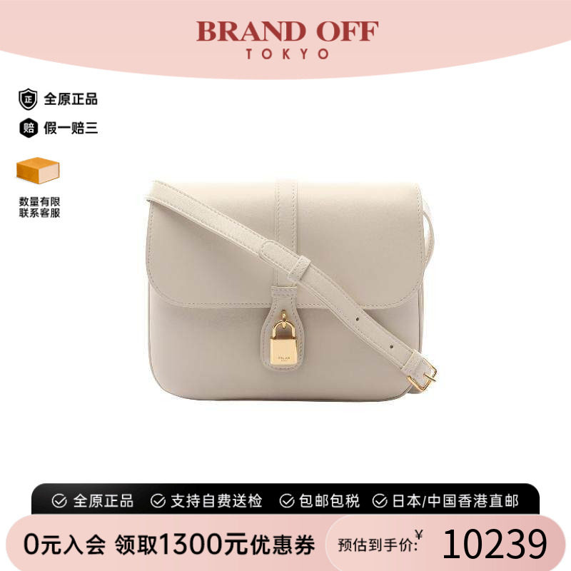 中古Celine赛琳斜挎包レディース