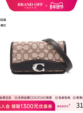 中古Coach蔻驰女包A级95新Shoulder bag肩包帆布斜挎包黑色HK正品