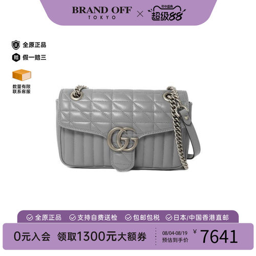 中古Gucci古驰斜挎包レディース
