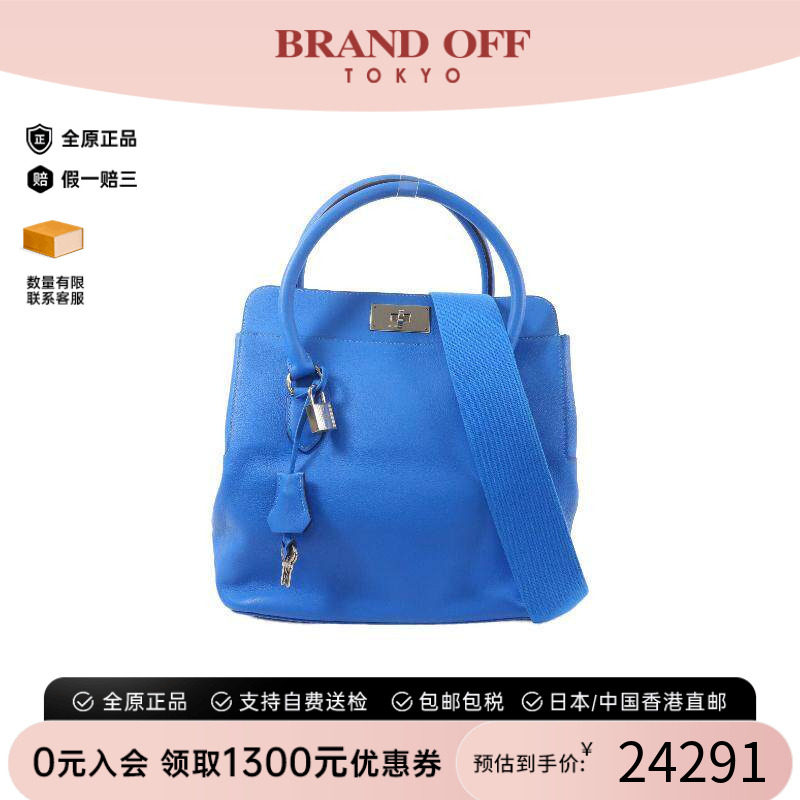 中古Hermes爱马仕斜挎包