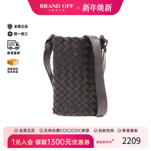 中古Bottega Bag手机包牛皮斜挎包 Veneta葆蝶家女包A级95新Phone