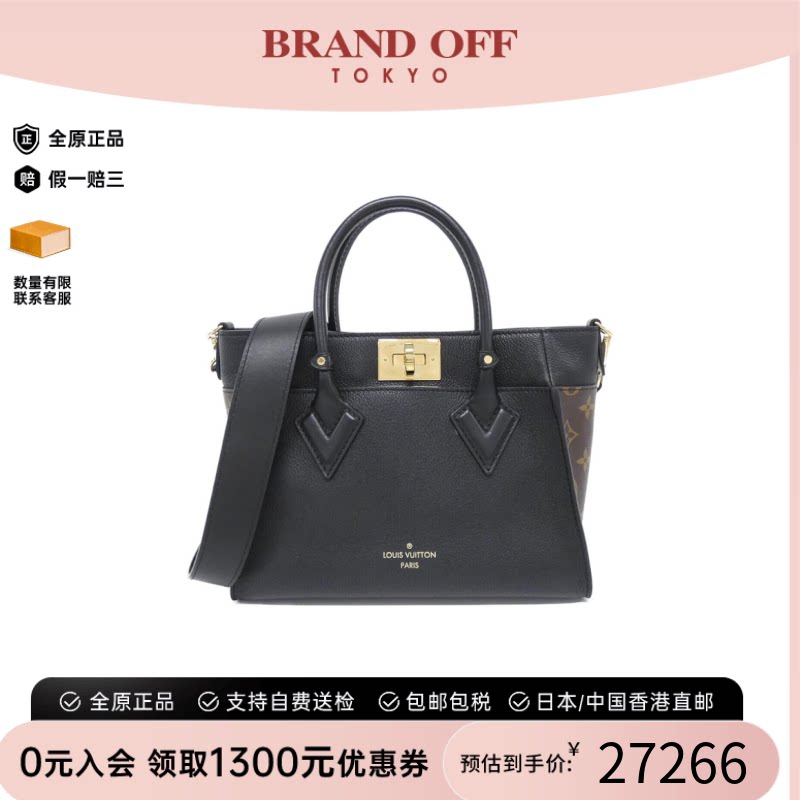 中古LV路易威登老花单肩女包