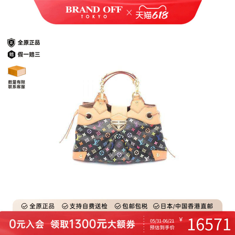 中古LV路易威登女包A级95新Handbag手包涂层/防水帆布手提包黑色