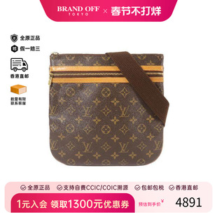 中古LV路易威登女包B级9新Shoulder bag涂层/防水帆布斜挎包HK