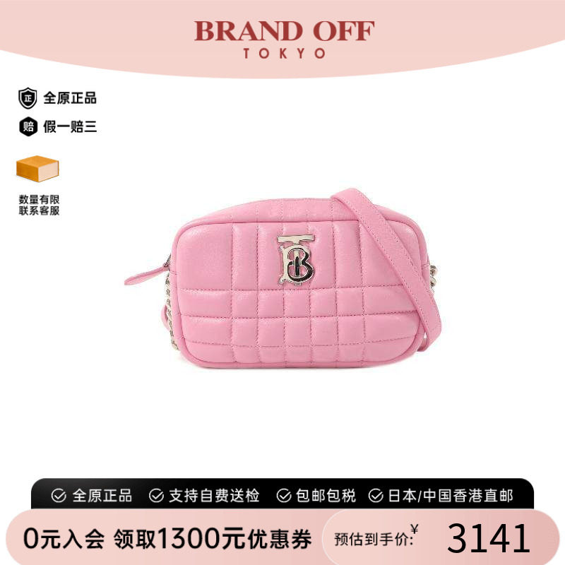 中古Burberry博柏利斜挎包