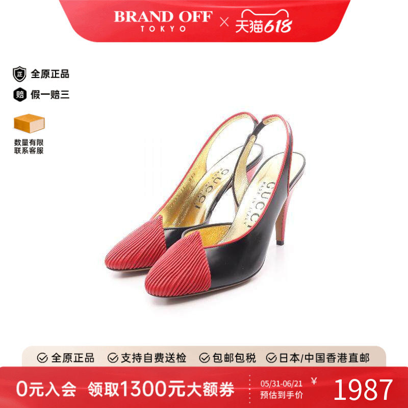 中古Gucci古驰女S级99新pumps高跟鞋牛皮鞋黑色
