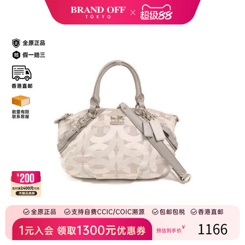 中古Coach蔻驰斜挎包レディース