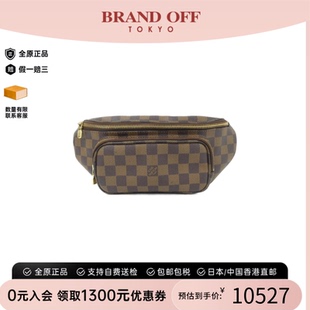 中古LV路易威登男包A级95新Bumbag Melville腰包棋盘格斜挎包复古