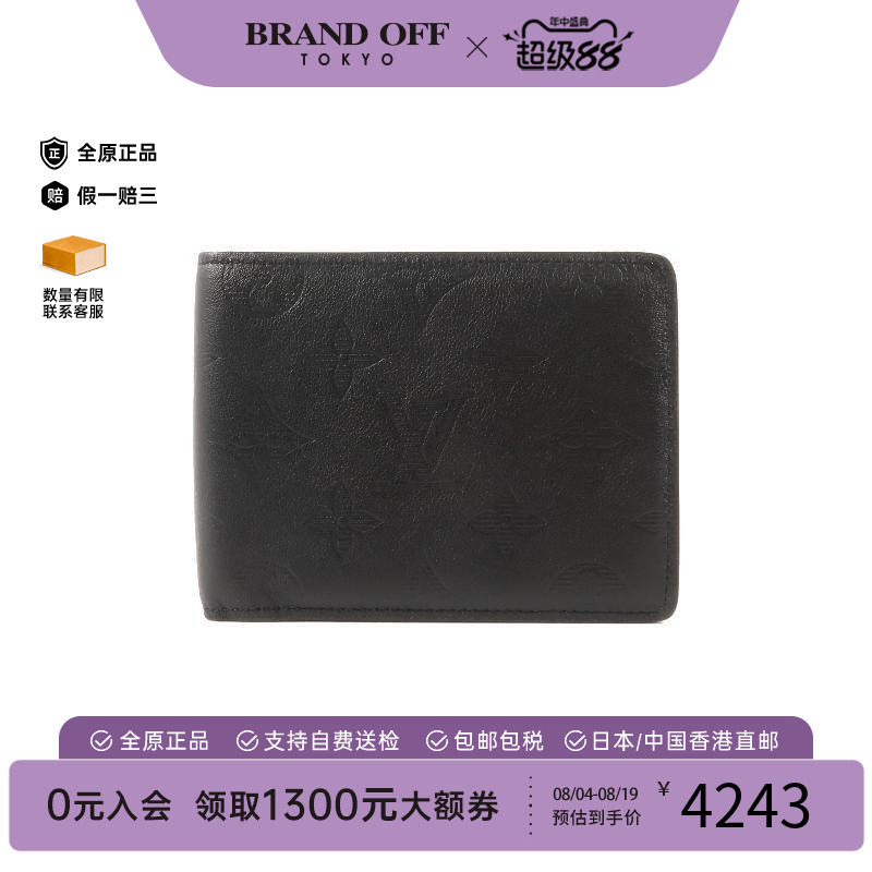 中古LV路易威登短钱包メンズ牛皮
