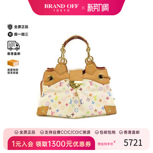 中古LV路易威登女包B级9新tote 防水帆布托特包 bag托特包涂层