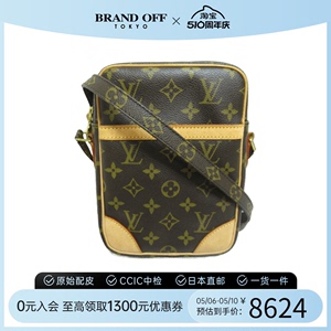 中古LV路易威登男包A级95新Danube相机包老花斜挎包时尚BRANDOFF