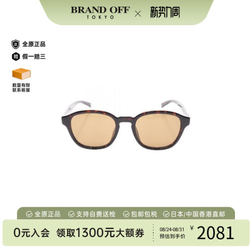 中古-日本进口Gucci古驰其他