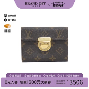 中古LV路易威登A级95新Porte Carte Koala钱包短款钱包老花复古