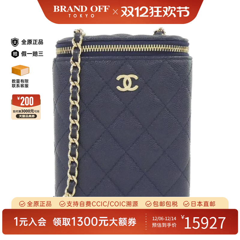 中古CHANEL香奈儿女包单肩包