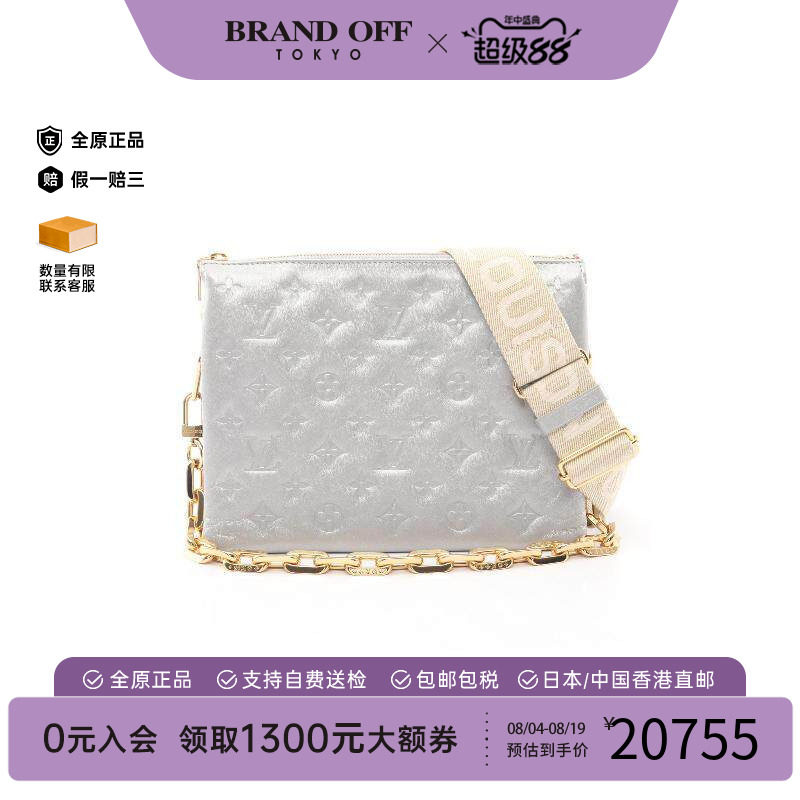 中古LV路易威登单肩包レディース