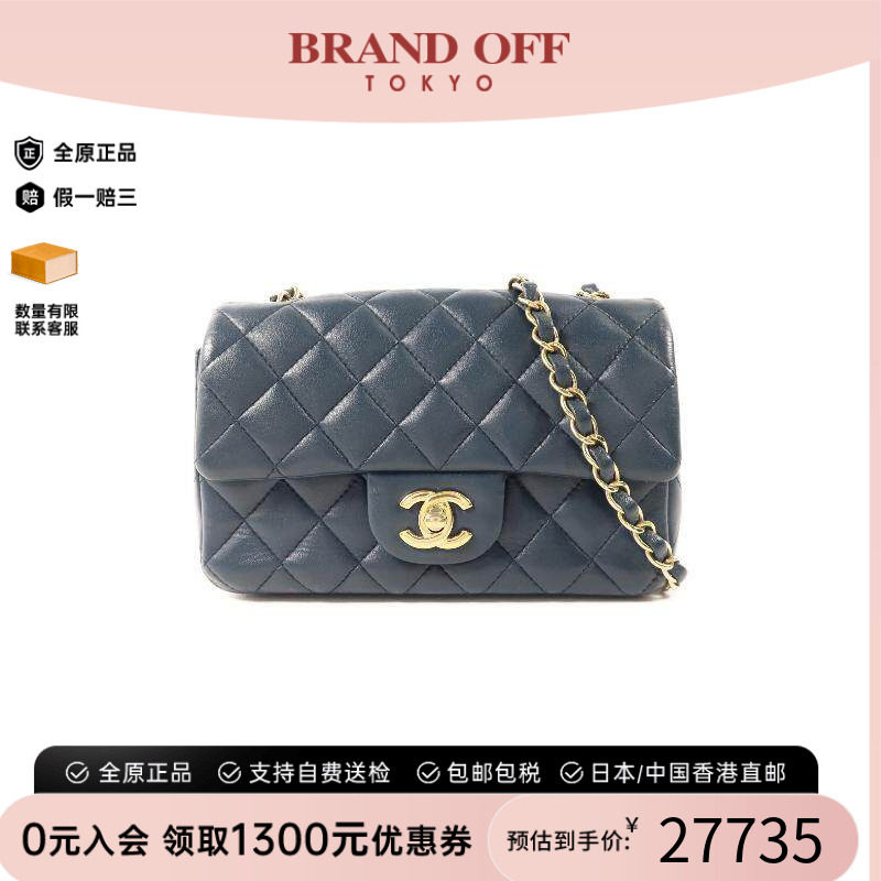 中古Chanel香奈儿斜挎包