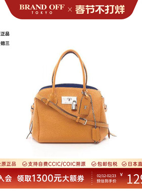 中古LV路易威登女包A级95新Mira PM牛皮斜挎包橘色