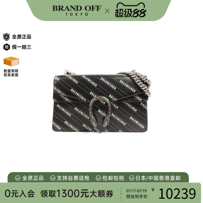 中古Gucci古驰单肩包レディース
