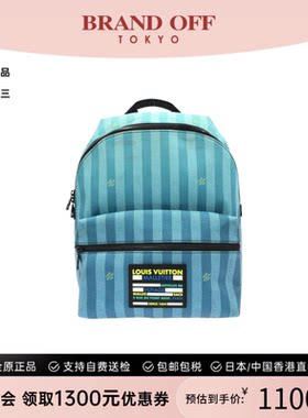 中古LV路易威登y拼接条纹双肩包