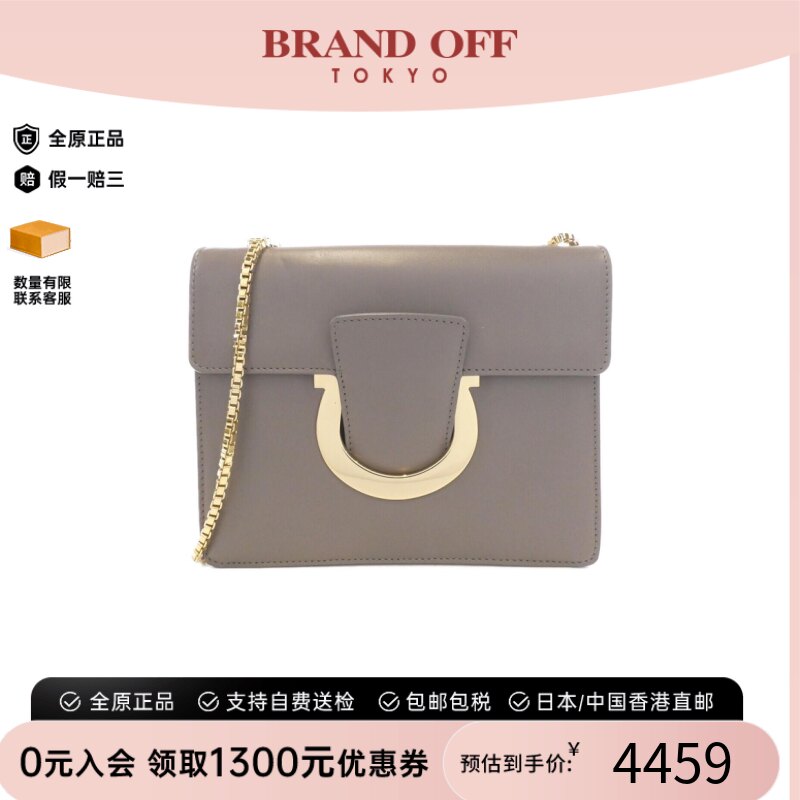 中古Ferragamo菲拉格慕斜挎包