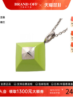 中古Hermes爱马仕项链レディース