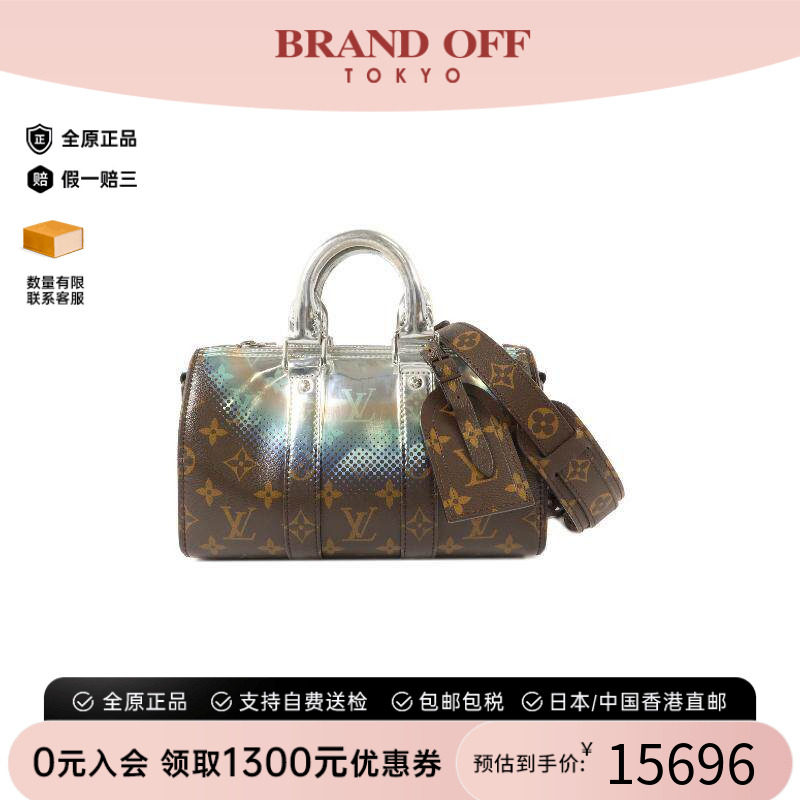 中古LV路易威登斜挎包レディース