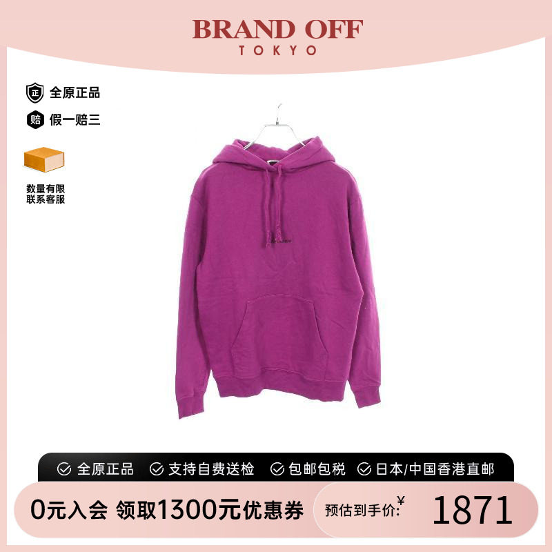 中古YSL圣罗兰上衣レディース棉