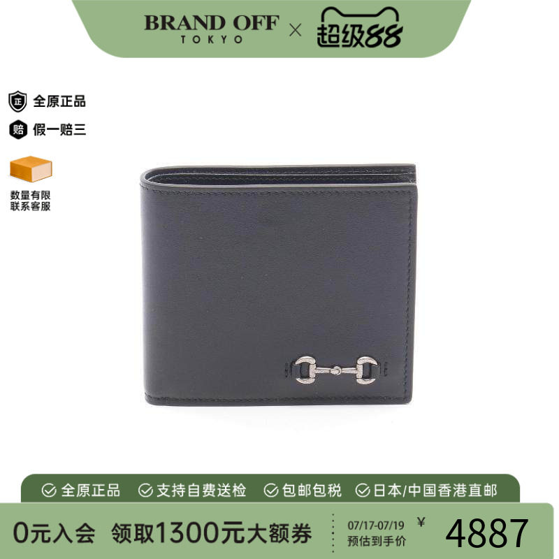 中古Gucci古驰短钱包メンズ牛皮