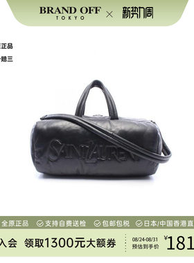 中古YSL圣罗兰手提包メンズ牛皮