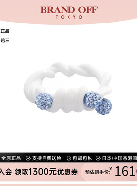 中古Givenchy纪梵希戒指