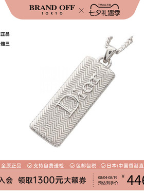 中古Dior迪奥项链メンズ塑料