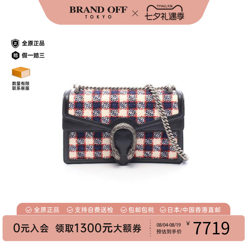 中古Gucci古驰单肩包レディース