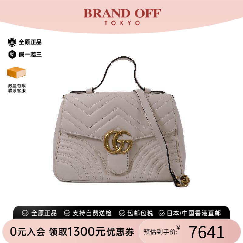 中古Gucci古驰斜挎包レディース