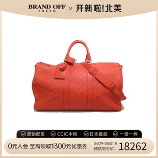 BRANDOFF 中古LV路易威登女包A级95新Keepall45旅行袋手提包时尚