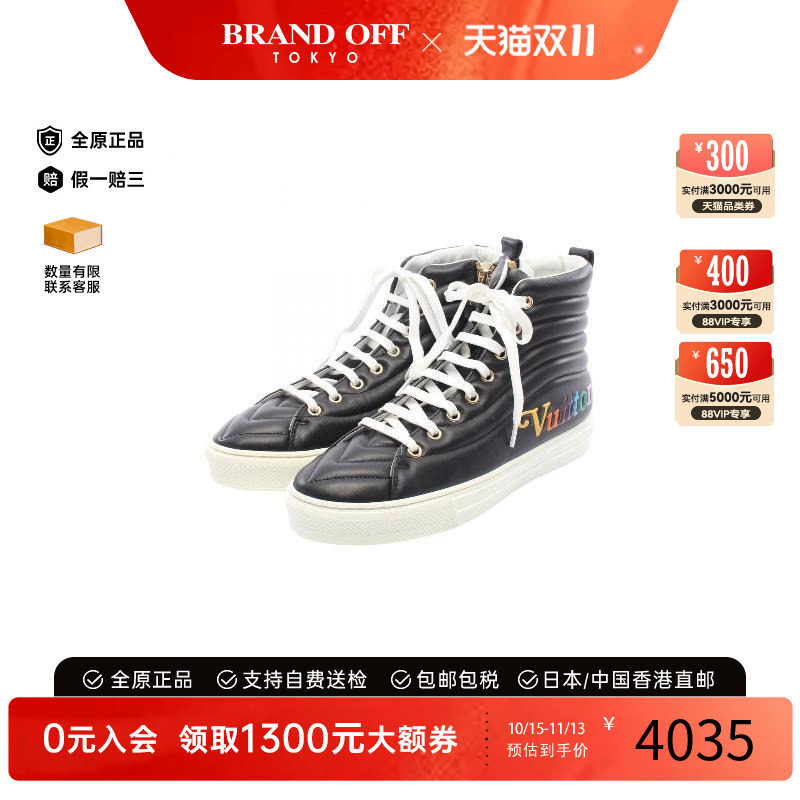 中古LV路易威登鞋レディース牛皮