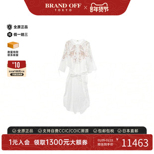中古Hermes爱马仕女A级95新one piece连衣裙棉上衣白色BRANDOFF