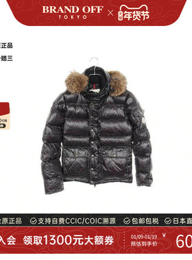 中古Moncler盟可睐男B级9新Down jacket羽绒夹克尼龙外套黑色