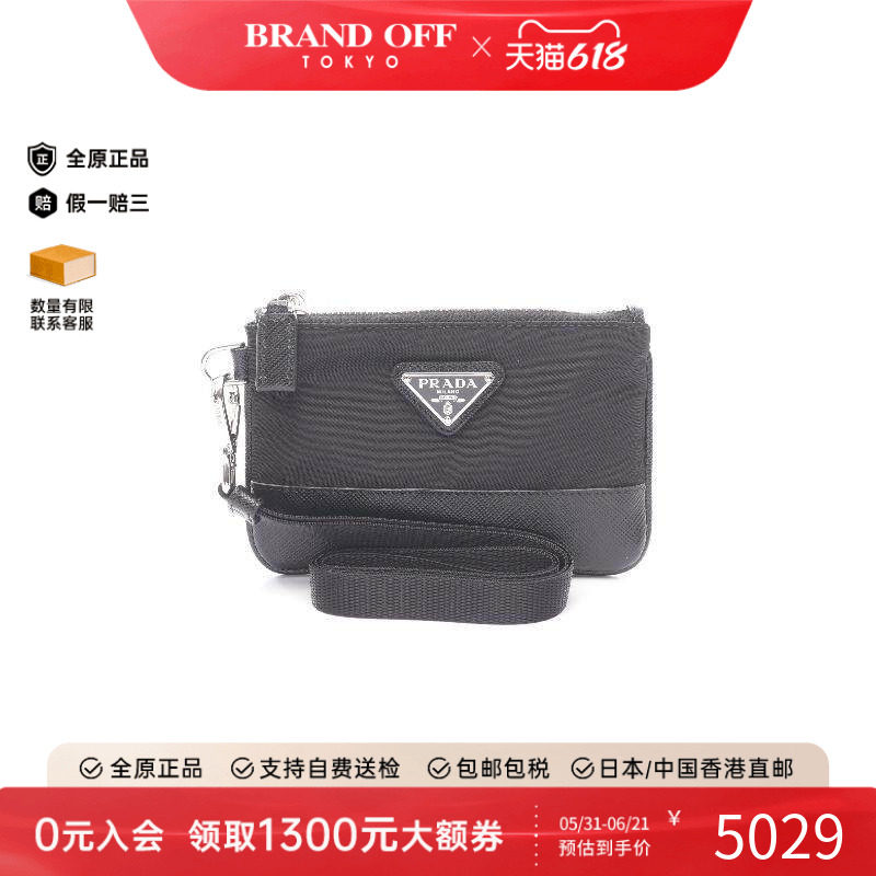 中古Prada普拉达女S级99新card case卡包尼龙零钱包黑色