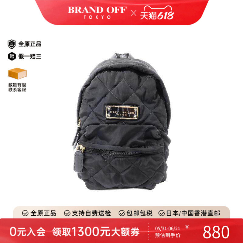 中古MarcJacobs莫杰双肩包
