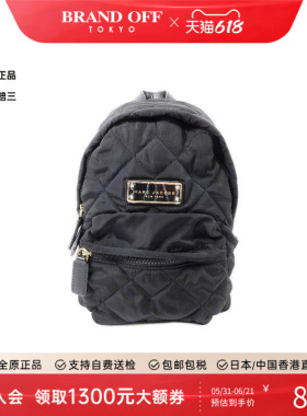 中古Marc Jacobs莫杰女包B级9新Daypack背包尼龙双肩包黑色