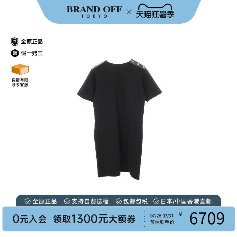中古Hermes爱马仕上衣レディース