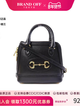 中古Gucci古驰女包A级95新Horsebit 1955马衔 1955牛皮斜挎包黑色