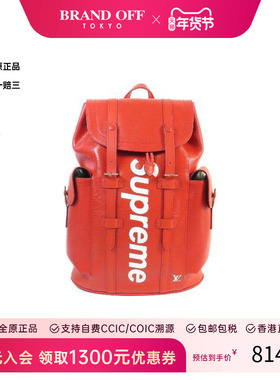 中古LV路易威登男包A级95新Backpack背包牛皮双肩包红色 HK时尚