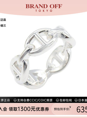 中古Hermes爱马仕女A级95新Chaine d'Ancre猪鼻子925银戒指银色