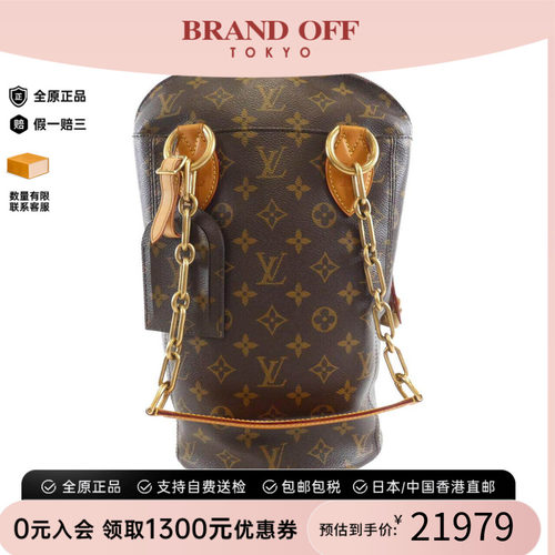 中古LV路易威登女包单肩包