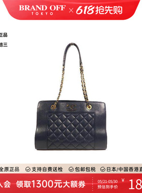 中古Chanel香奈儿女包A级95新Tote Bag托特包牛皮托特包蓝色