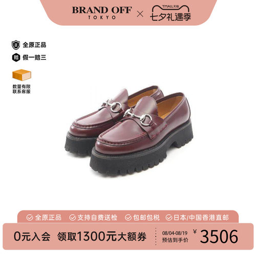 中古Gucci古驰鞋レディース牛皮